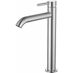 Смеситель для раковины Abber Wasser Kreis хром (AF8111)