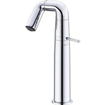 Смеситель для раковины Haiba HB813 хром (HB11813)