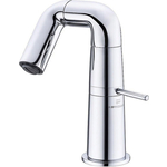 Смеситель для раковины Haiba HB813 хром (HB10813)