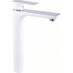 Смеситель для раковины Rav Slezak Vltava белый глянцевый/хром (VT430.5CB)