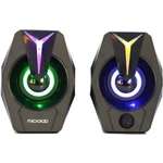 Колонки Microlab B26