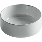 Раковина-чаша Ceramicanova Element 36х36 (CN5047)