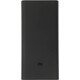Внешний аккумулятор Xiaomi Mi 50W Power Bank 20000 PB2050SZM (BHR5121GL)