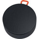 Колонка портативная Xiaomi Mi Portable Bluetooth Speaker XMYX04WM (BHR4802GL)