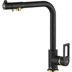Смеситель для кухни ZorG Steel Hammer SH 572 BLACK BR с подключением фильтра, черный металл/бронза