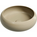 Раковина-чаша Ceramicanova Element 36х36 капучино матовая (CN6050MC)