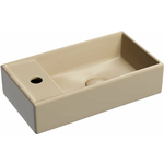 Раковина Ceramicanova Element 41х22 правая, капучино матовая (CN6051RMC)