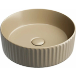 Раковина-чаша Ceramicanova Element 36х36 капучино матовая (CN6057MC)