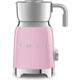 Вспениватель для молока Smeg MFF11PKEU