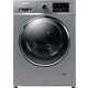 Стиральная машина Бирюса WM-SL610/11 S