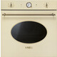 Электрический духовой шкаф Smeg Coloniale SFP805PO