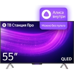 Телевизор Яндекс ТВ Станция Про с Алисой 55"