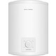 Электрический накопительный водонагреватель Royal Thermo RWH 10 Genie ECO U