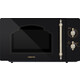 Микроволновая печь Hiberg VM-4288 BR