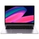 Ноутбук INFINIX Inbook X3 PLUS_XL31 15.6" Intel Core i5 1235U(1.3Ghz)/16Gb/512GB/Int:Intel Iris Xe Graphics/Win11Home/Grey (71008301217)