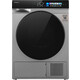 Сушильная машина Weissgauff WD 998 Heat Pump Full Touch Silver