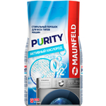 MAUNFELD Purity Активный кислород Automat 9000г MWP9000SO