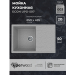 Кухонная мойка Uperwood ECON UPD-507-003 серая матовая