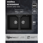 Кухонная мойка Uperwood ECON UPD-402-004 2 чаши, черная матовая