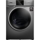Стиральная машина с сушкой Korting KWD 60DV107 Gr