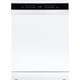 Посудомоечная машина MAUNFELD MWF60331W Inverter