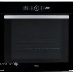 Электрический духовой шкаф Whirlpool AKZM 8480 NB