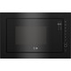 Встраиваемая микроволновая печь Beko BMGB25333BG