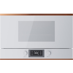 Встраиваемая микроволновая печь Kuppersbusch ML 6330.0 W7 Copper