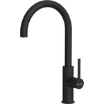 Смеситель для кухни Omoikiri Okawa 2 Plus-GB с подключением фильтра, графит (4994551)