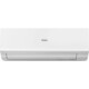 Инверторная сплит-система Haier AS20HQJ1HRA-W / 1U20HQJ1FRA