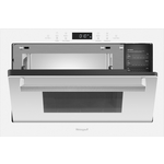 Встраиваемая микроволновая печь Weissgauff HMT-252 TSW