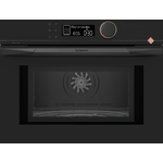 Встраиваемая микроволновая печь De Dietrich DKE4535H