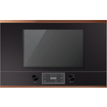 Встраиваемая микроволновая печь Kuppersbusch ML 6330.0 S7