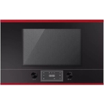 Встраиваемая микроволновая печь Kuppersbusch MR 6330.0 S8