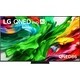 Телевизор QNED LG 65QNED86A6A
