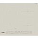 Индукционная варочная панель Whirlpool WL B6860 NE/S