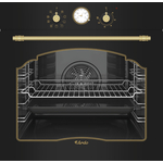 Электрический духовой шкаф Ardo BO58ERA2