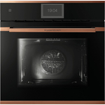 Электрический духовой шкаф Kuppersbusch B 6850.0 S7 Copper