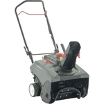 Снегоуборщик EVOline SBG 460