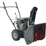 Снегоуборщик EVOline SBG 560