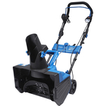 Снегоуборщик электрический Hyundai S 500