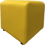 Пуф Мягкий офис Классик желтый