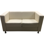 Диван Мягкий офис Аполло Люкс двухместный кремовый