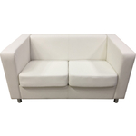 Диван Мягкий офис Аполло Люкс двухместный молочный