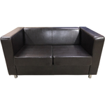 Диван Мягкий офис Аполло Люкс двухместный шоколадный