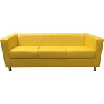 Диван Мягкий офис Аполло Люкс трехместный желтый