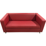 Диван Мягкий офис Аполло трехместный красный