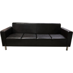 Диван Мягкий офис Артур Люкс четырехместный шоколадный