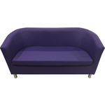 Диван Мягкий офис Волна двухместный фиолетовый