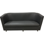 Диван Мягкий офис Волна двухместный черный